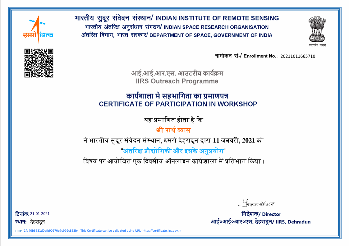 Certificate 4
